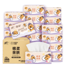清风 抽纸巾卡皮巴拉擦手纸 整箱 加大M码 4层 90抽*20包29.9元