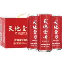 天地壹号 苹果醋饮料330ml*15罐青春版整箱低糖0脂肪 多喝醋有好处43.9元 (月销1w+)