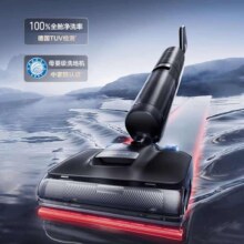 追觅【官翻机】T40Ultra洗地机 灵捕AI机械臂 浸泡洗 0缠毛平躺洗拖一体自动清洗家用扫地机吸尘器 追觅H20 Pro旋锋版【B2-轻微试用】899元