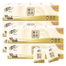 清风 手帕纸 10包/条0.9元（需88VIP全能卡或省钱卡）