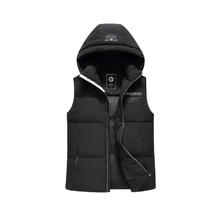 雪中飞 【反季清仓】加厚短款羽绒马甲可脱卸帽券后89元