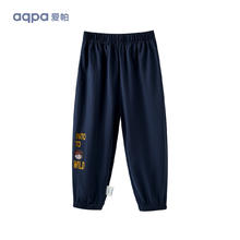 aqpa 新款清仓！UPF50+防蚊运动裤券后29元