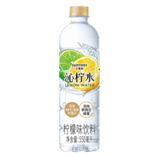 三得利（Suntory）沁柠水 柠檬味饮料 蜂蜜柠檬水 沁柠水550ml*15瓶57元