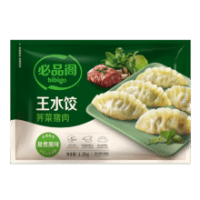 必品阁（bibigo）王水饺 荠菜猪肉1200g 约48只 早餐夜宵 生鲜速食预售价23.9元