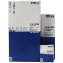 马勒（MAHLE）滤芯套装空调滤+空滤+机滤(适用于新凯越1.5L(13-17年))97.3元 (券后省0.7)