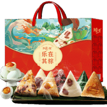 PLUS包邮: 阳茗一世 粽子礼盒1500g 9粽4鸭蛋26元/件 需领劵 拍2件实付52元