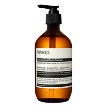 Aesop 伊索 天竺葵身体洁肤露 500ml400元