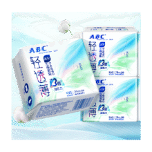 88VIP、需福袋：ABC 卫生巾 棉柔超薄迷你巾 3包24片4.17元包邮