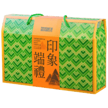 西安饭庄 印象端礼粽子礼盒1000g手工粽子红枣豆沙鲜肉蛋黄老字号47.53元（合23.77元/件）