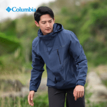 10日20点：Columbia 哥伦比亚 户外男子防水冲锋衣 休闲外套XE2587 478 M(175/96A)613元 包邮 （限时2小时）