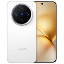 vivoX200Promini新品5G手机直白12GB+256GB官方标配3509.04元包邮