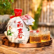 塔牌 十年锦丽春 半干型黄酒 428mL*6瓶