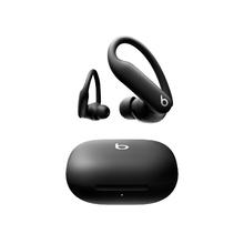 Beats Powerbeats Pro 2 入耳式真无线主动降噪蓝牙耳机 极速黑1180.66元