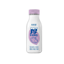 新希望绿豆生牛乳 芋泥厚乳牛奶  生牛乳≥80% 低温牛奶 【8瓶】芋泥厚乳255ml24.9元（需领券）