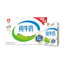 88VIP：伊利 无菌砖纯牛奶250ml*21盒/整箱优质乳蛋白学生营养早餐31.9元（合1.52元/盒）+150淘金币+品牌立减5元