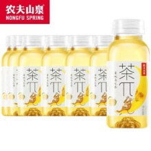 88vip：农夫山泉 茶派π 250ml*6瓶8.22元