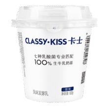 卡士CLASSY·KISS 100g风味发酵乳 原味100g*24杯49.9元（需领券）
