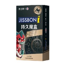 再降价，需福袋，88VIP:杰士邦持久三合一延时避孕套18只装+凑单43.71元，凑5.6元/件（共49.9+5元超市卡，需2.5元淘金币）