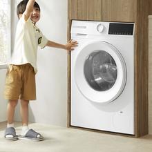 国家补贴、88VIP：博世 BOSCH 4系 WGA252ZA1W 全自动滚筒洗衣机 10KG 果然白1964元