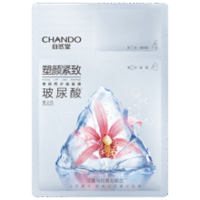 自然堂（CHANDO）塑颜两步曲面膜5片(1.5mL+26mL)(补水保湿提拉紧致）37元 (券后省200,月销1000+)