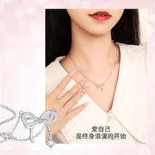 周大生 蝴蝶结轻奢纯银项链女款 蝶梦项链券后99元