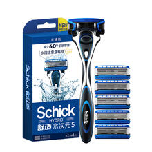 Schick 舒适 水次元5手动剃须刀 普通肌 1刀架+6刀头券后69元