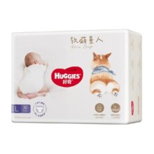 好奇软萌星人柯基裤纸尿裤S/M/L成长裤L/XL/XXL/XXXL50.4元