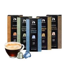 法国进口，luckin coffee 瑞幸咖啡 浓缩胶囊咖啡 10颗*10件(赠保温杯+椰浆6盒)￥266.1