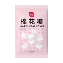 展艺 棉花糖0脂肪烘焙原料蛋挞雪花酥牛轧糖奶枣儿童休闲零食500g12.9元 (月销1w+)