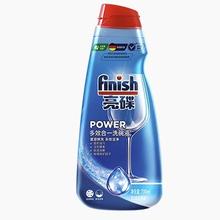 亮碟 洗碗机专用多效洗碗液 700ml49.91元（双重优惠）