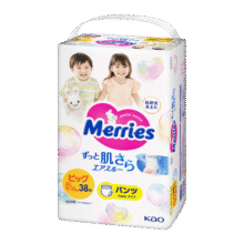 花王（Merries）婴儿拉拉裤学步裤尿不湿纸尿裤柔软透气XL38片(12-22kg)日本进口92.9元 (月销7000+)
