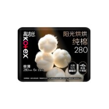 高洁丝 奢爽纯棉卫生巾 240mm8片  多款任选29元（需领券，合5.8元/件）