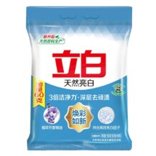 立白 亮白洗衣粉 960g 袋装6.99元 包邮