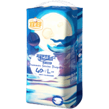 宜婴新梦想家婴儿纸尿裤 L40片超薄透气【品牌直供 安心品质】41元 (券后省20,月销1w+)