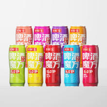 京鲜生 精酿啤酒618mlx9整箱129元