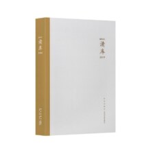 读库220328.1元
