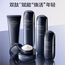 Sulwhasoo 雪花秀 人参系列 御时紧颜参养精华露 30ml￥200