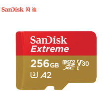 SanDisk Extreme 至尊极速移动系列 MicroSD存储卡 256GB（U3、V30、A2）券后146.34元
