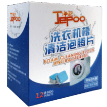 Jepoo洗衣机槽清洗剂泡腾清洁片除菌除霉除味泡腾片块去污渍神器 12片 3盒9.9元 (券后省30)