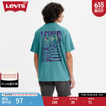 李维斯 Levi's 24夏季男士短袖蓝色T恤7373-0057 蓝色47.22元