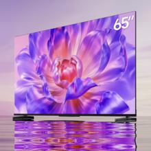 国家补贴：海信 Hisense 65E3Q 液晶电视 65英寸 4K券后1728.16元