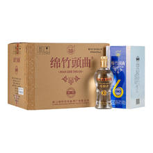 剑南春 珍品绵竹头曲 52度 浓香型白酒 500ml*6瓶245元