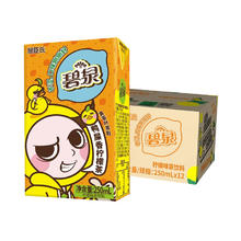 屈臣氏 鸭屎香柠檬茶 250ml*12盒券后11.42元