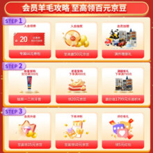 欧珑（Atelier Cologne）香水赤霞橘光柑橘调清新无极乌龙生日礼物送女友老婆520情人节 无极乌龙香水30ml220元