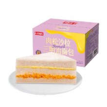 88VIP：达利园糕点 肉松沙拉三明治65g*8枚520g10.41元（18.41元+返8元猫超卡+2.99元淘金币）