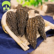 云南特产！菌益 特级羊肚菌干 50g￥48.61 3.2折 比上一次爆料上涨 ￥2.32