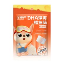 贝兜 儿童零食深海鱼肠芝士味 60g/袋*5件16.95元（需领券，合3.39元/件）