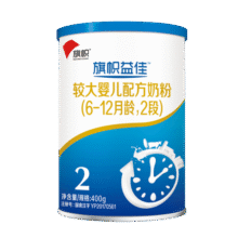 旗帜婴幼儿奶粉罐装 红钻3段900g251.1元 (券后省0.9)