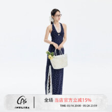 88vip：iNSLiiSA 碎花挂脖连衣裙女2025夏季新款146.93元