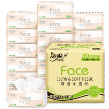 洁柔粉Face抽纸可湿水面巾纸擦手纸餐巾纸卫生纸亲肤柔软家用 3层 100抽*30包 整箱装79.8元 (券后省30,月销1000+)